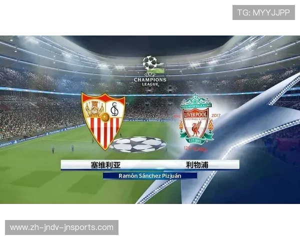 腾讯平台欧冠赛事直播介绍及观看指南