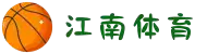 江南体育(JN SPORTS)官方网站-APP下载